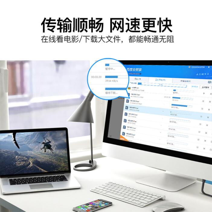 威迅（VENTION）超五類網線Cat5e成品線 高速穩定，工程優選